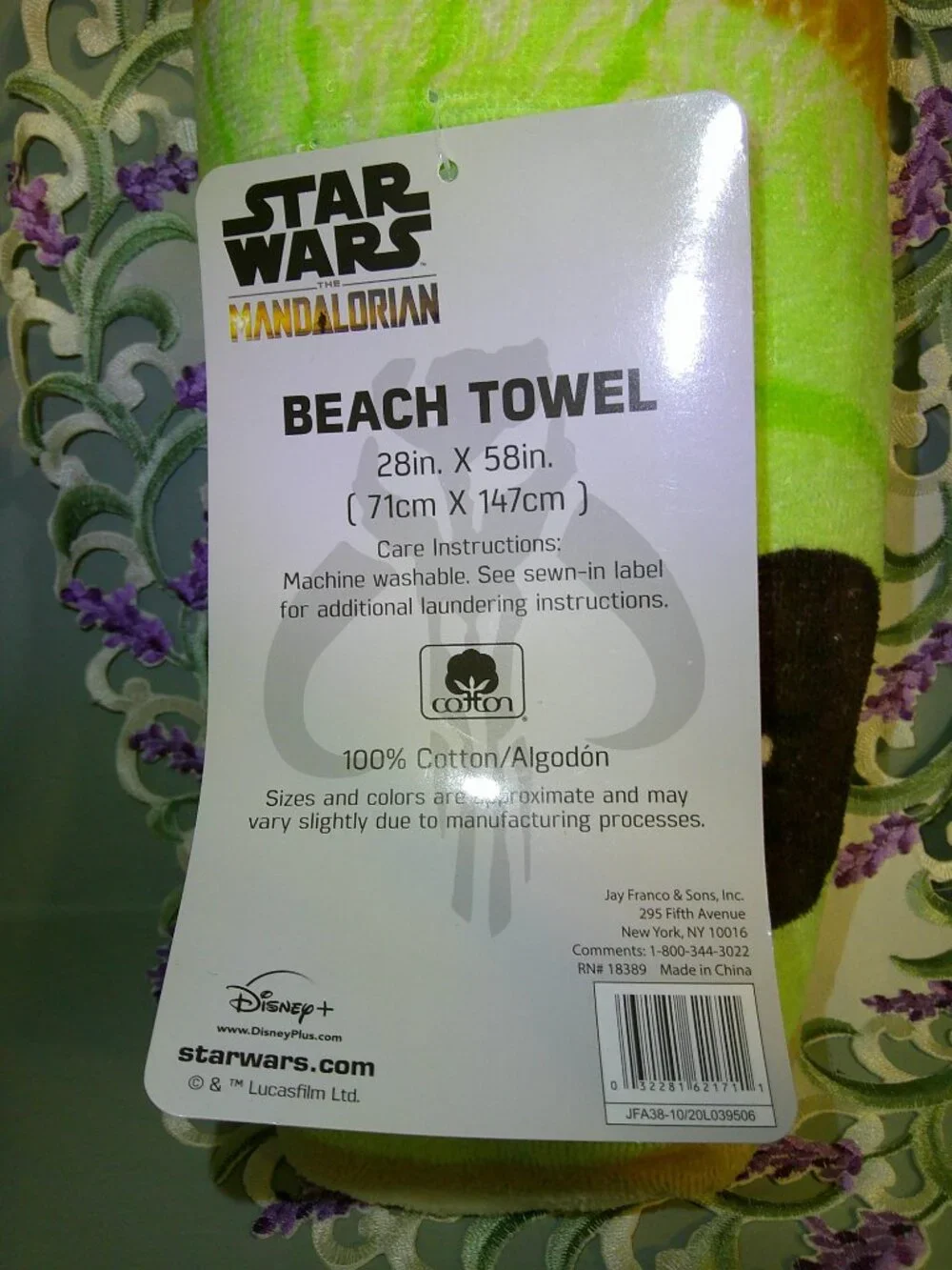 Star Wars Mandalorian Baby Yoda Grogu Precious Cargo beach towel 28 x 58 in NWT